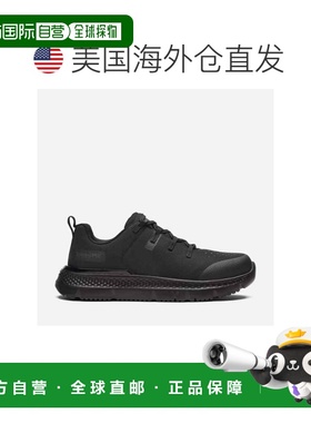 自营Men's Timberland PRO Intercept Athletic Steel-Toe Work S