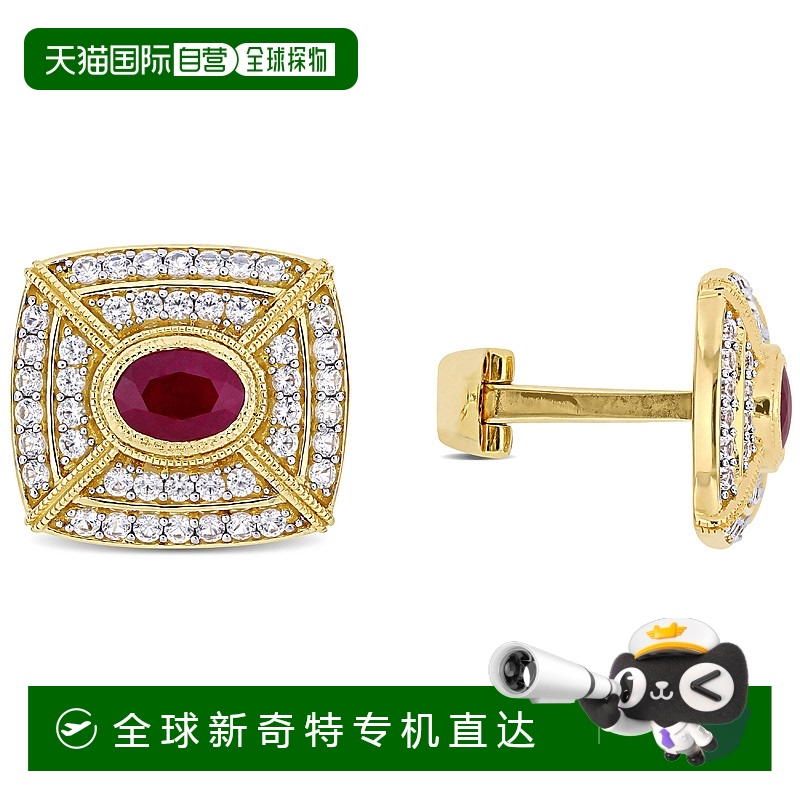 美国直邮Julianna B男士戒指黄金镶嵌红宝石优雅复古华丽精美轻奢