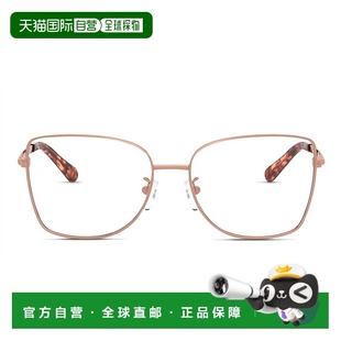 粉金 自營(yíng)michael kors女式 孟菲斯貓眼眼鏡粉金 美國(guó)奧萊直發(fā)
