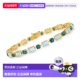 and Sky Topaz 自营Ross Blue London Bracelet Simons 18kt