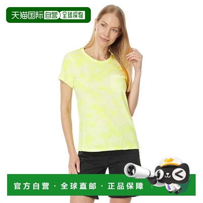 自营toad&coToad & Co Primo t恤女士Limeade扎染短袖套头衫DDR24