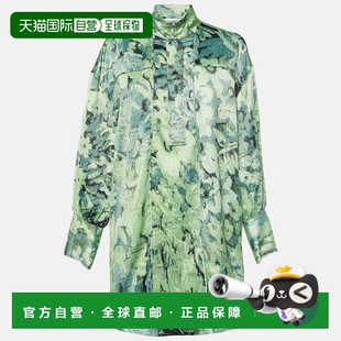 自营Ganni Green Abstract Floral Print Satin Mini Dress - gre