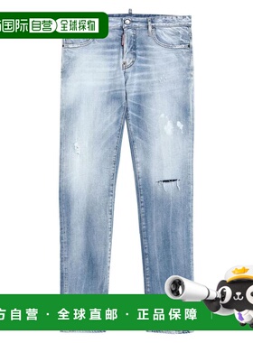 1h可退 【美国直邮】Dsquared2 男装休闲裤 3035 低腰修身锥形牛
