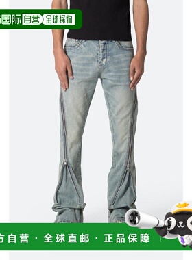 1h可退 【美国直邮】mnml|D519 拉链喇叭牛仔裤 - 复古蓝阔腿裤