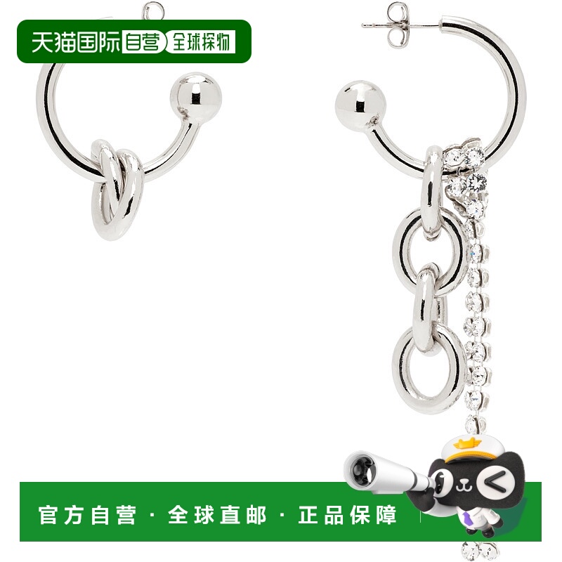 1h可退 香港直邮潮奢 Justine Clenquet 女士 Shelby 耳坠 SHELBY