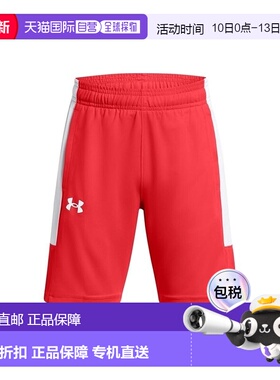 自营Kids Under Armour Baseline Shorts Red Elastic Waist Flat