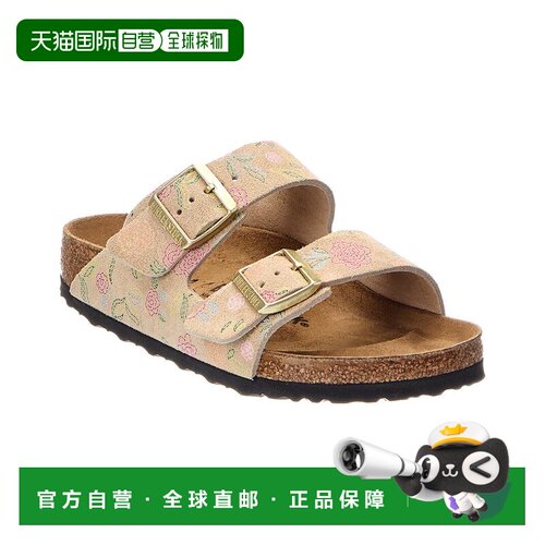 自营Birkenstock Arizona Flowers Sandcastle绒面革凉鞋-棕褐色