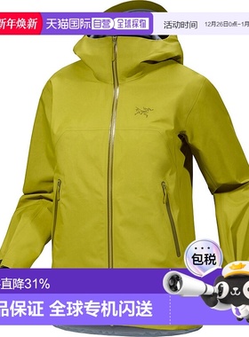 始祖鸟Beta Jacket系列男女款耐用多功能登山夹克