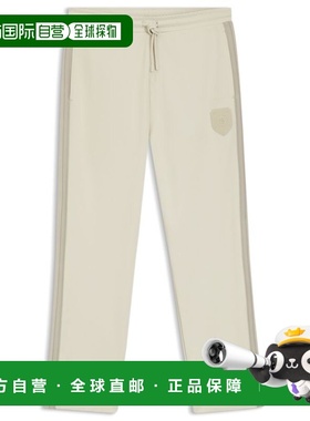 自营bossCrest-logo tracksuit bottoms in a regular fit - ligh