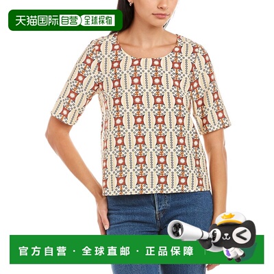 自营traffic people交通人耳语上衣-米色 美国奥莱直发女装