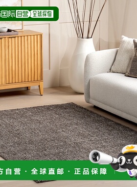 自营 nuLOOM Marlene 经典 PET 纱线小地毯 - 棕色 美国奥莱直发