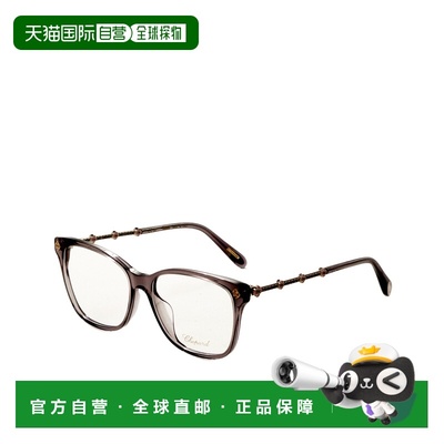 自营Chopard Women's 54 mm Grey Opticals - asphalt grey 美国