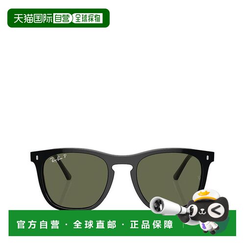 美国直邮ray ban/雷朋 太阳镜 【付后1h可退】