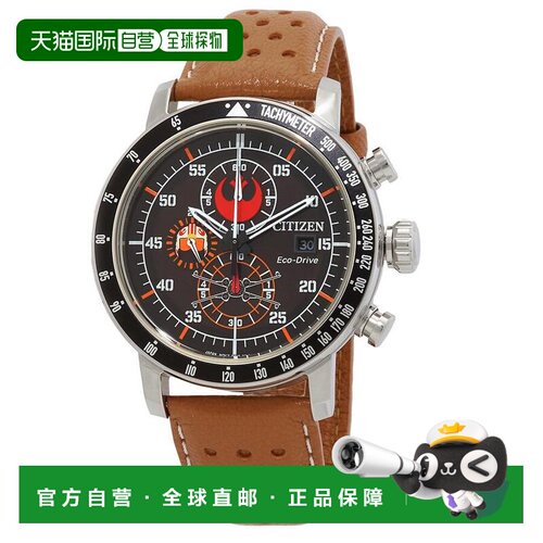 1h可退 【美国直邮】citizen  休闲手表
