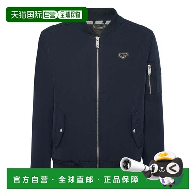 自营philipp pleinNylon Bomber Jacket - navy 美国奥莱直发夹克