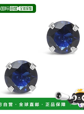 sterling foreverSterling Silver 7mm Rainbow CZ Studs - sapph