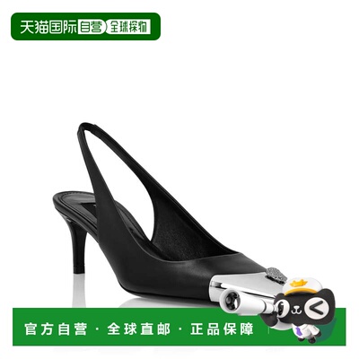自营philipp pleinLeather lelingback shoes Skull strass-黑色