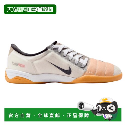 自营 Nike Total 90 3 SP白色黑胶-白色 美国奥莱直发耐克足球鞋