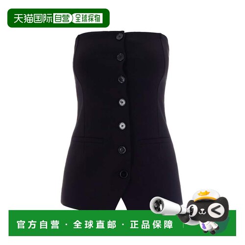 自营patrizia pepeCrepe Bustier with Buttons - black 美国奥莱