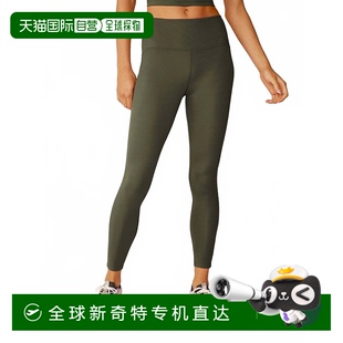 米腿 自营 力量越橄榄色 beyond 美国奥莱直发 yoga女人