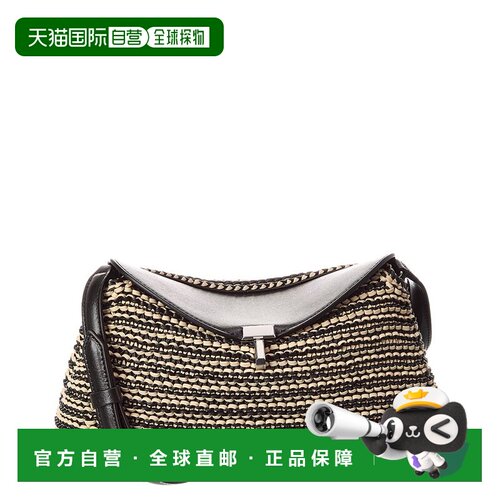 自营TOTEME T-Lock Woven Leather Shoulder Bag - brown 美国奥