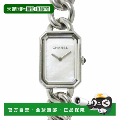 自营Chanel Stainless Steel Wristwatch (Pre-Owned) - multi 美