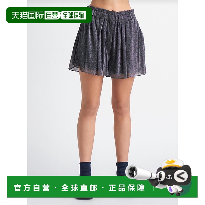 自营dexGlitter Short In Black - black 美国奥莱直发