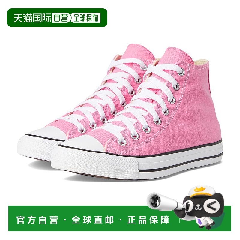 1h可退 【美国直邮】converse 女士 休闲鞋,运动鞋new,帆布鞋,淘宝优惠券,粉丝福利购,淘宝优惠卷