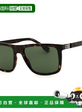 自营hugo bossBOSS 1699/S 0086 QT Havana/Green - havana 美国