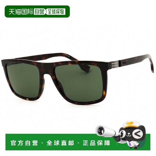 自营hugo bossBOSS 1699/S 0086 QT Havana/Green - havana 美国