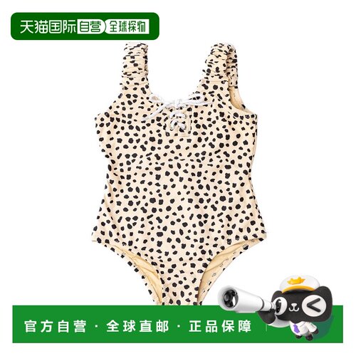 自营Shade Critters Swimsuit - brown 美国奥莱直发