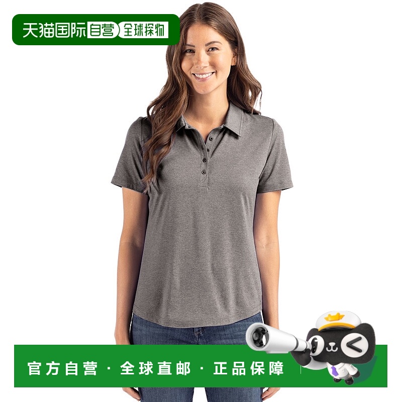 自营Cutter & Buck Coastline Epic Comfort Recycled Womens Pol