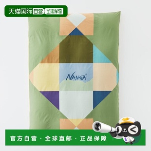 4F413 自营 NZ2254 单人羽绒被套 烟绿色 Nanga