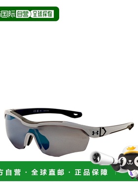 自营Under Armour Unisex 99 mm White Sunglasses - white blue
