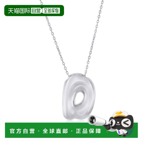 自营simonaSterling Silver, Bubble 'R' Initial Necklace - sil