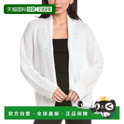 自营St. John Relaxed Shawl Collar Cardigan - white 美国奥莱