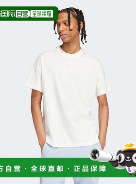 自营adidas阿迪达斯ALL SZN男式T恤-米白色 美国奥莱直发