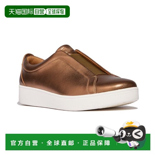 自营FitFlop Rally Leather Sneaker 女鞋一脚蹬美国奥莱直发