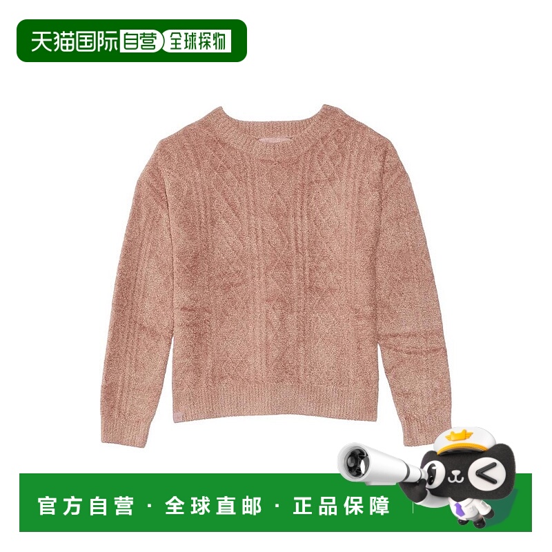 1h可退 【美国直邮】barefoot dreams 婴幼儿 运动衫