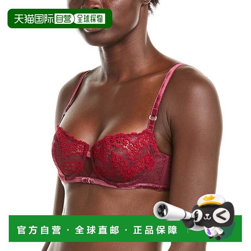 自营Simone Perele Scenario Demi Cup Bra - red 美国奥莱直发