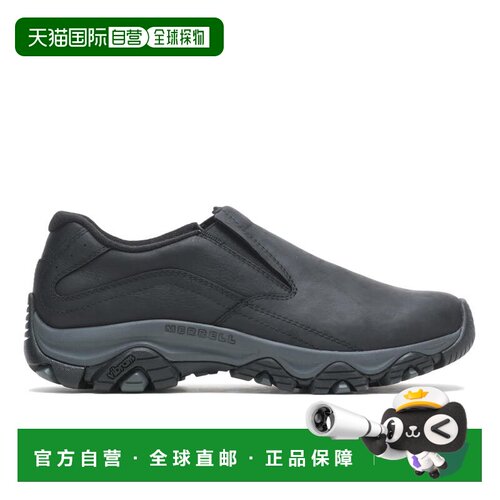 加拿大直邮Merrell Moab Adventure 3 男款一脚蹬休闲鞋