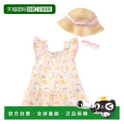 自营Rachel Zoe 3pc Dress Set - white 美国奥莱直发