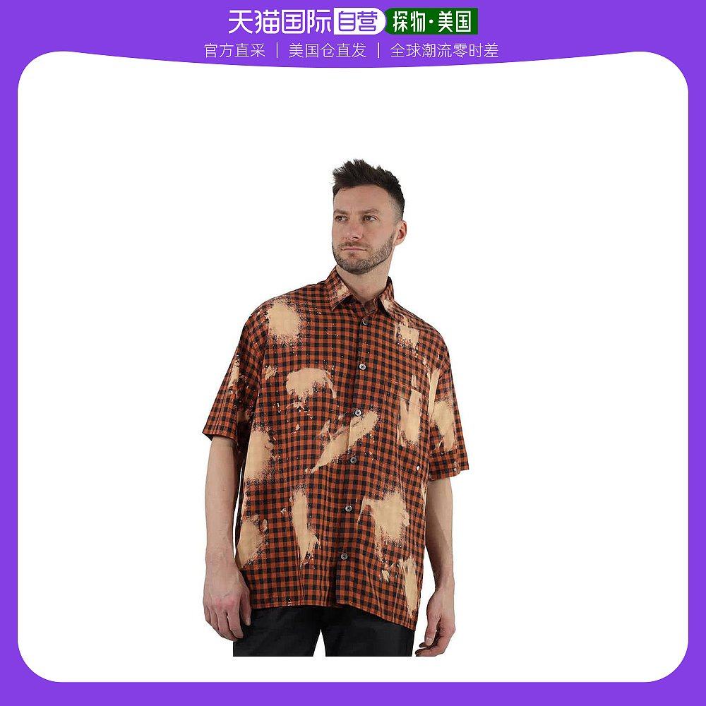 【美国直邮】etudes 男士 衬衫