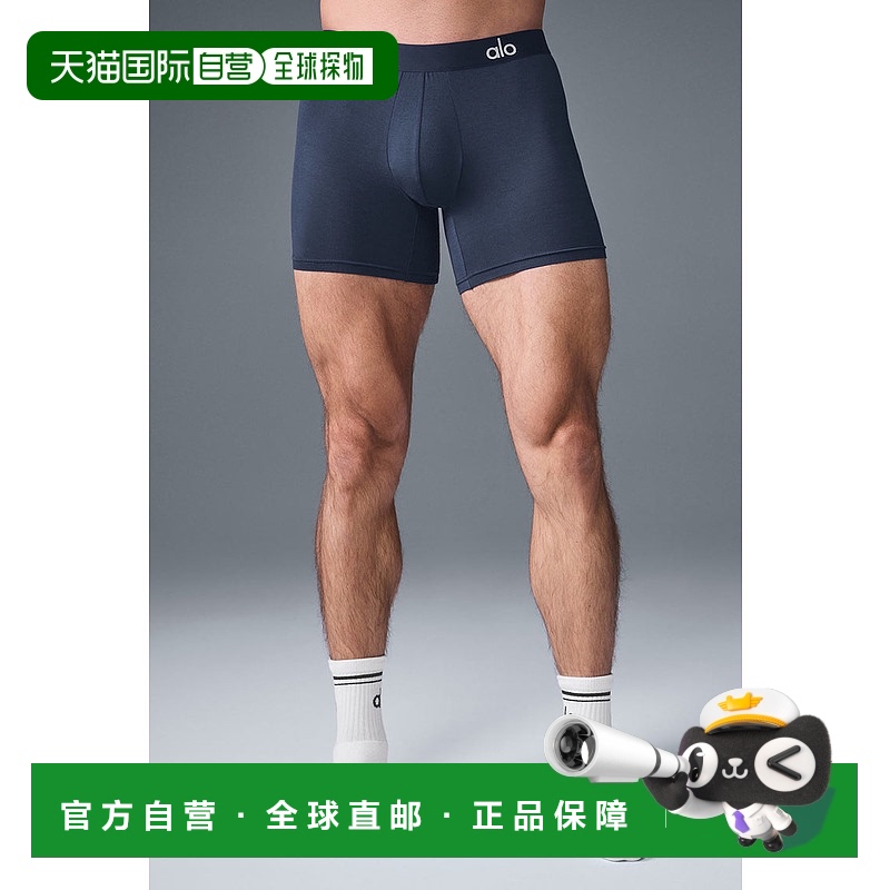 1h可退 美国直邮AloYoga瑜伽Dayand运动Night男士内裤A0191M