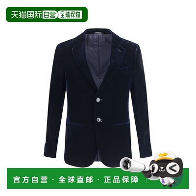 自营Giorgio Armani Icon George velvet Men's Jacket - black
