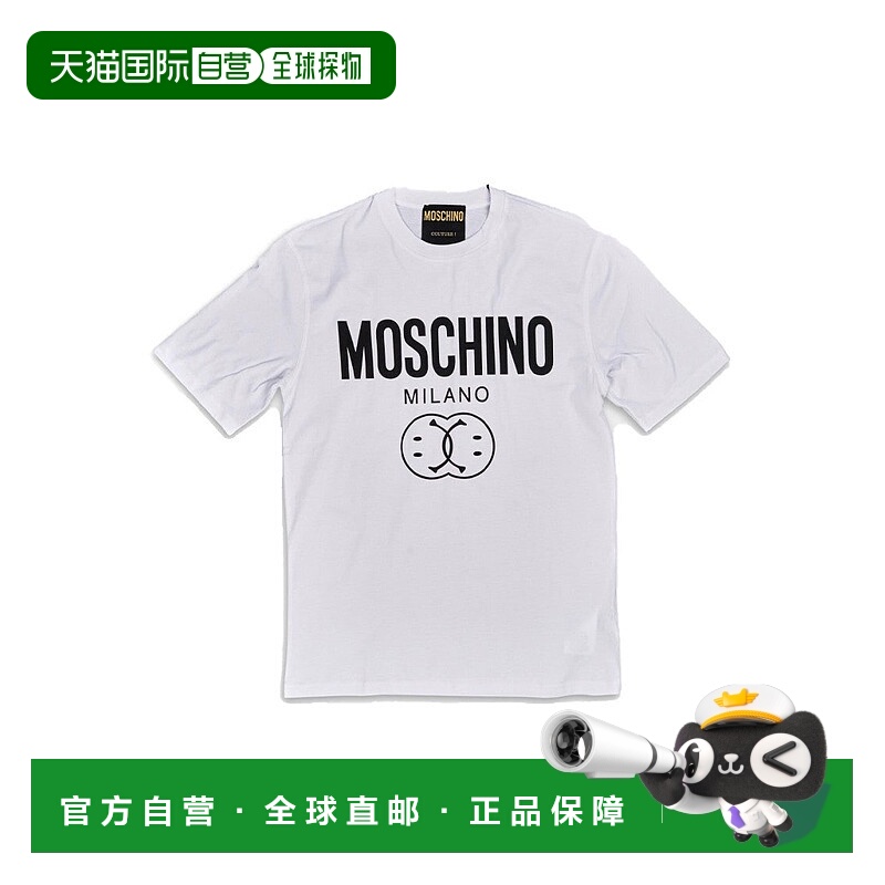 自营Iconic Cotton T-Shirt With Moschino Logo And Casual Fit