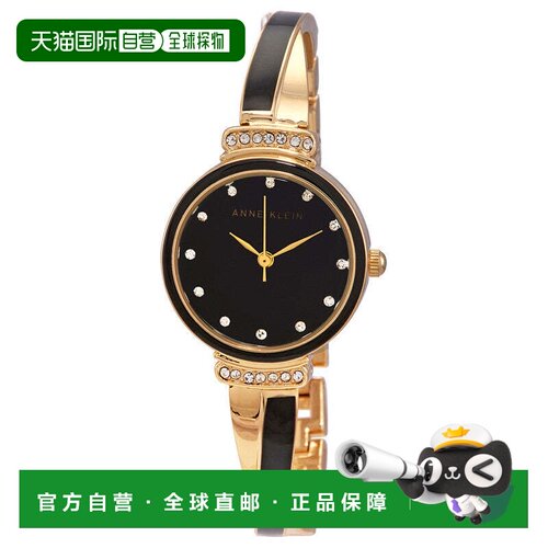 自营Anne Klein女士26mm石英腕表-黑色和金色 美国奥莱直发