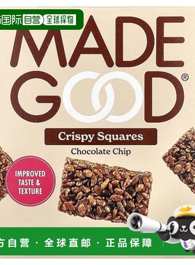 香港直邮MadeGood,Crispy Squares，巧克力碎，6 根，每根 0.78 2