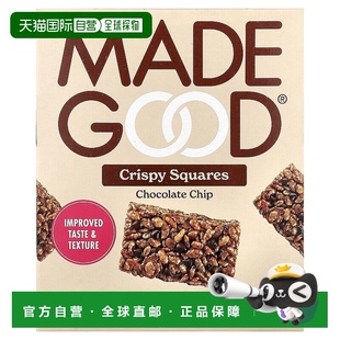 香港直邮MadeGood,Crispy Squares，巧克力碎，6 根，每根 0.78 2