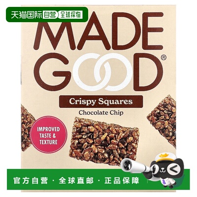 香港直邮MadeGood,Crispy Squares，巧克力碎，6 根，每根 0.78 2